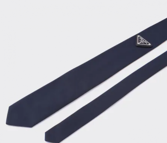 图片[2]-普拉达prada领带和领结价格大全，prada领带贵吗-奢侈品百科网