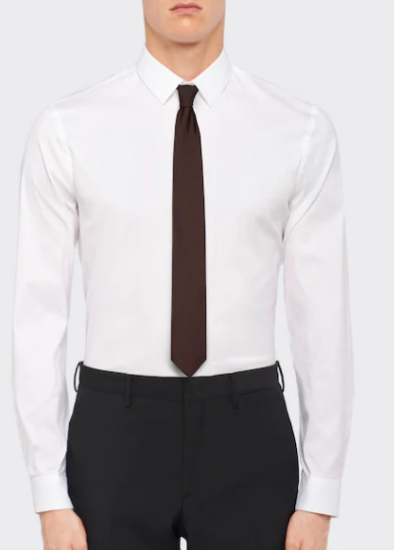 图片[3]-普拉达prada领带和领结价格大全，prada领带贵吗-奢侈品百科网