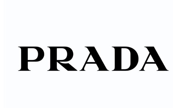 奢侈品牌Prada普拉达品牌介绍-品牌百科论坛-商务-奢侈品百科网